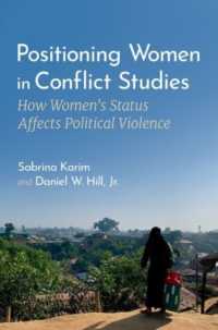 紛争研究における女性の位置づけ<br>Positioning Women in Conflict Studies : How Women's Status Affects Political Violence