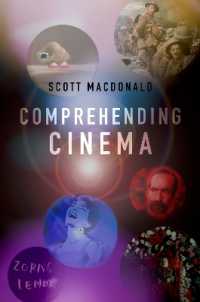 映画を理解する<br>Comprehending Cinema