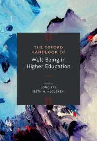オックスフォード版　ウェルビーイングと高等教育ハンドブック<br>The Oxford Handbook of Well-Being in Higher Education (Oxford Handbooks)