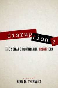 破壊？：トランプ政権時代の米国上院<br>Disruption? : The Senate during the Trump Era