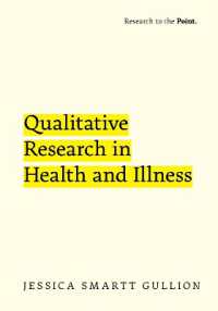 健康と病気の質的研究<br>Qualitative Research in Health and Illness (Research to the Point)