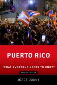 Puerto Rico : What Everyone Needs to Know(r) (What Everyone Needs to Know(r)) （2ND）