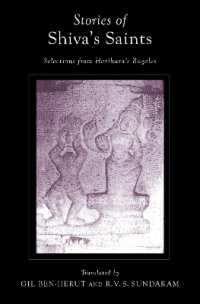 Stories of Shiva's Saints: Selections from Hariharas Ragales : Selections from Harihara's Ragales (Aar Religion in Translation)