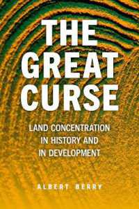 歴史と開発の中の土地改革<br>The Great Curse : Land Concentration in History and in Development