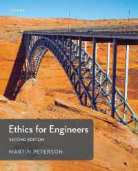Ethics for Engineers （2ND）