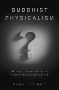 Buddhist Physicalism? : Non-self Metaphysics and Phenomenal Consciousness