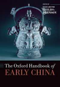 オックスフォード版　初期中国史ハンドブック<br>The Oxford Handbook of Early China (Oxford Handbooks)