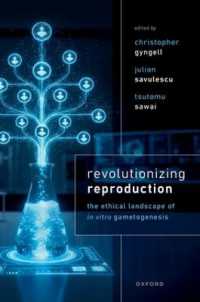Revolutionizing Reproduction : The Ethical Landscape of in Vitro Gametogenesis
