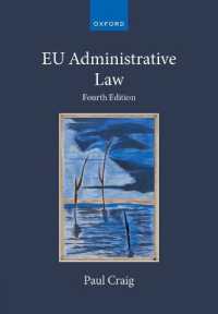 ＥＵの行政法（第４版）<br>EU Administrative Law (Collected Courses of the Academy of European Law) （4TH）