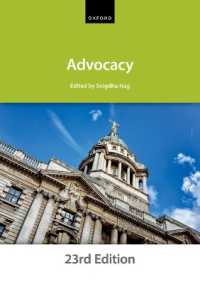 Advocacy (Bar Manuals) （23TH）