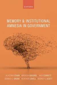 Memory and Institutional Amnesia in Government