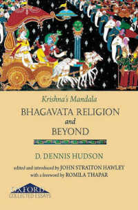 Krishna's Mandala : Bhagavata Religion and Beyond