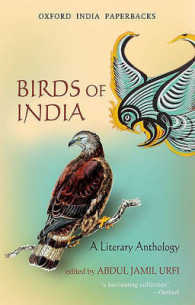インドの鳥類<br>Birds of India : A Literary Anthology