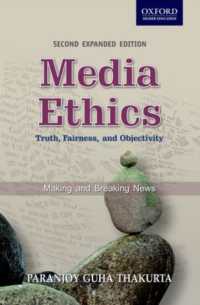 Media Ethics （2ND）