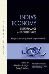 インド経済：実績と課題<br>India's Economy: Performance and Challenges : Essays in Honour of Montek Singh Ahluwalia