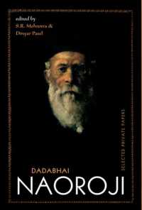 Dadabhai Naoroji : Selected Private Papers