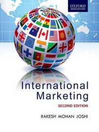 International Marketing （2ND）
