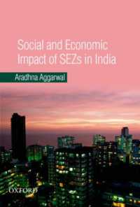 インドの経済特区：社会的・経済的影響<br>Social and Economic Impact of SEZs in India