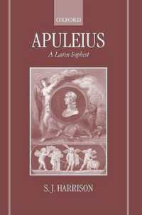 アプレイウス研究<br>Apuleius