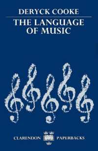 The Language of Music (Clarendon Paperbacks) / Cooke, Deryck