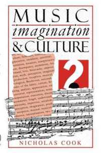 Music, Imagination, and Culture / Cook - 紀伊國屋書店ウェブストア