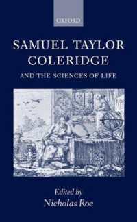 コールリッジと生命の学<br>Samuel Taylor Coleridge and the Sciences of Life
