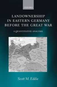 大戦前の東ドイツにおける土地所有<br>Landownership in Eastern Germany before the Great War : A Quantitative Analysis