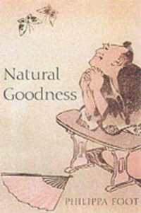 自然善<br>Natural Goodness
