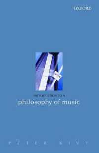 音楽哲学入門<br>Introduction to a Philosophy of Music