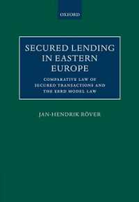 東欧諸国における担保貸付<br>Secured Lending in Eastern Europe : Comparative Law of Secured Transactions and the EBRD Model Law
