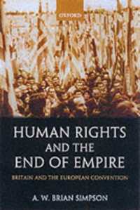 欧州人権条約の成立における英国の役割<br>Human Rights and the End of Empire