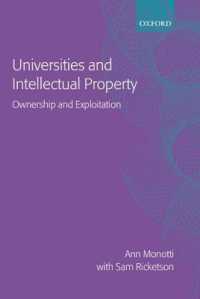 大学と知的所有権<br>Universities and Intellectual Property : Ownership and Exploitation