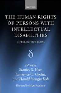 知的障害者の人権<br>The Human Rights of Persons with Intellectual Disabilities : Different but Equal