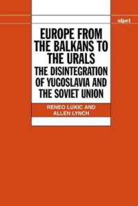 Europe from the Balkans to the Urals : The Disintegration of Yugoslavia and the Soviet Union (Sipri Monographs)