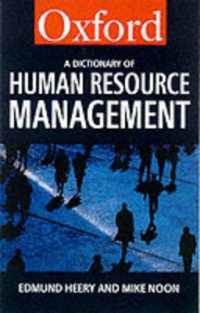 人的資源管理辞典<br>A Dictionary of Human Resource Management