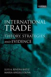 国際貿易：理論、戦略と実証<br>International Trade : Theory, Strategies, and Evidence