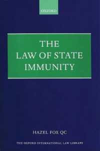 国家免除法<br>The Law of State Immunity