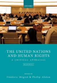 国連と人権：批判的評価（第２版）<br>The United Nations and Human Rights : A Critical Appraisal （2ND）