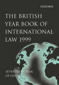The British Year Book of International Law (British Yearbook of International Law)