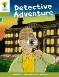 Oxford Reading Tree Biff, Chip and Kipper Stories Decode and Develop: Level 7: the Detective Adventure (Oxford Reading Tree Biff, Chip and Kipper Stories Decode and Develop)