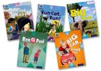 Project X Origins: Red Book Band, Oxford Level 2: Big and Small: Mixed Pack of 5 (Project X Origins)