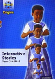 Project X Origins: Brown-grey Book Bands， Oxford Levels 9-14: Interactive Stories Cd-rom Year 3-4/p4-5 Unlimited User (Project X Origins) -- CD-ROM