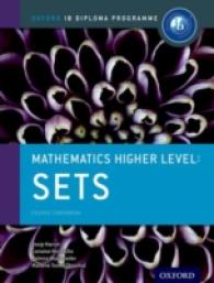 Mathematics Higher Level : Sets, Course Companion (Oxford Ib Diploma Programme) （CSM）