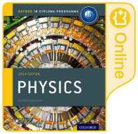 Ib Physics Online Course Book 2014 (Ib Diploma Program)