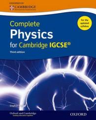 Complete Physics for Cambridge Igcse Rg （3 PCK PAP/）