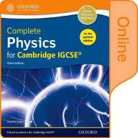 Complete Physics for Cambridge Igcse (R) Online Student Book : Third Edition -- Digital product license key （3 Revised）