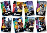 Project X Alien Adventures: Dark Red + Book Band, Oxford Levels 19-20: Dark Red + Book Band, Mixed Pack of 8 (Project X Alien Adventures) -- Multiple