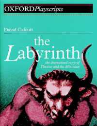 The Labyrinth