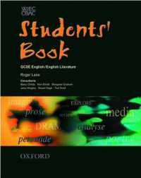 WJEC/CBAC GCSE English/English Literature