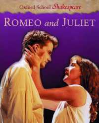 Romeo and Juliet （4TH）